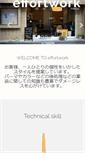 Mobile Screenshot of effortwork.com